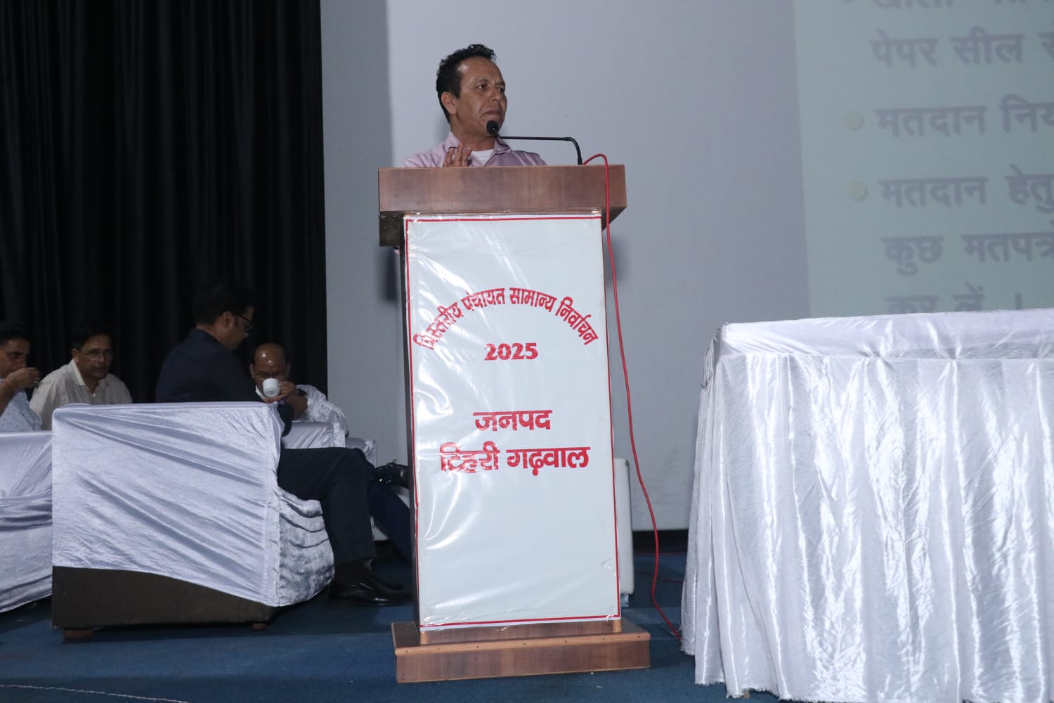 पंचायत चुनाव को लेकर जौनपुर एवं भिलंगना के मतदान कार्मिकों को दिया गया प्रशिक्षण