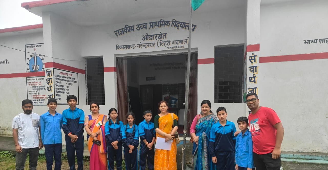 मौल्यार फाउंडेशन ने जन्माष्टमी व स्वतंत्रता दिवस पर पहाड़ी स्कूलों के बच्चों को शिक्षा सामग्री वितरित की