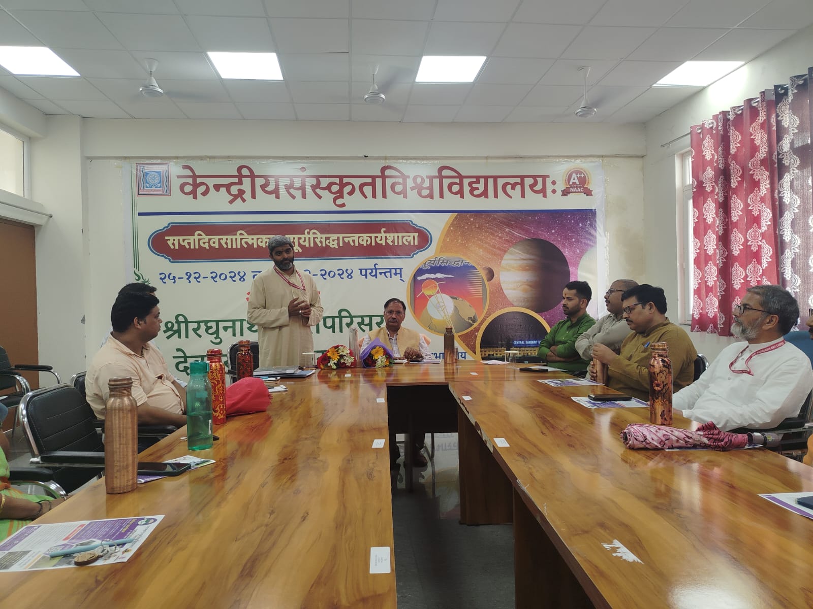 संस्कृत महाविद्यालय में खुलेगा मुक्त विश्वविद्यालय केंद्र