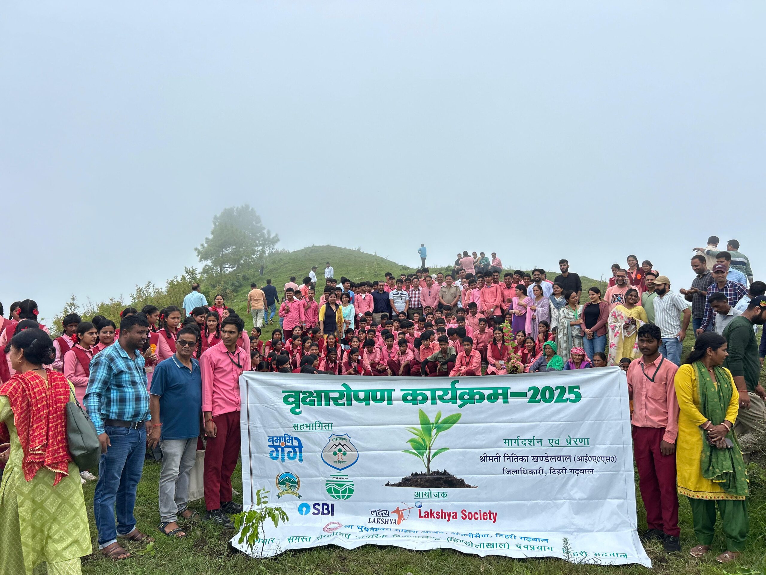 हिंडोलाखाल में सामूहिक वृक्षारोपण अभियान, 427 नागरिकों की सहभागिता
