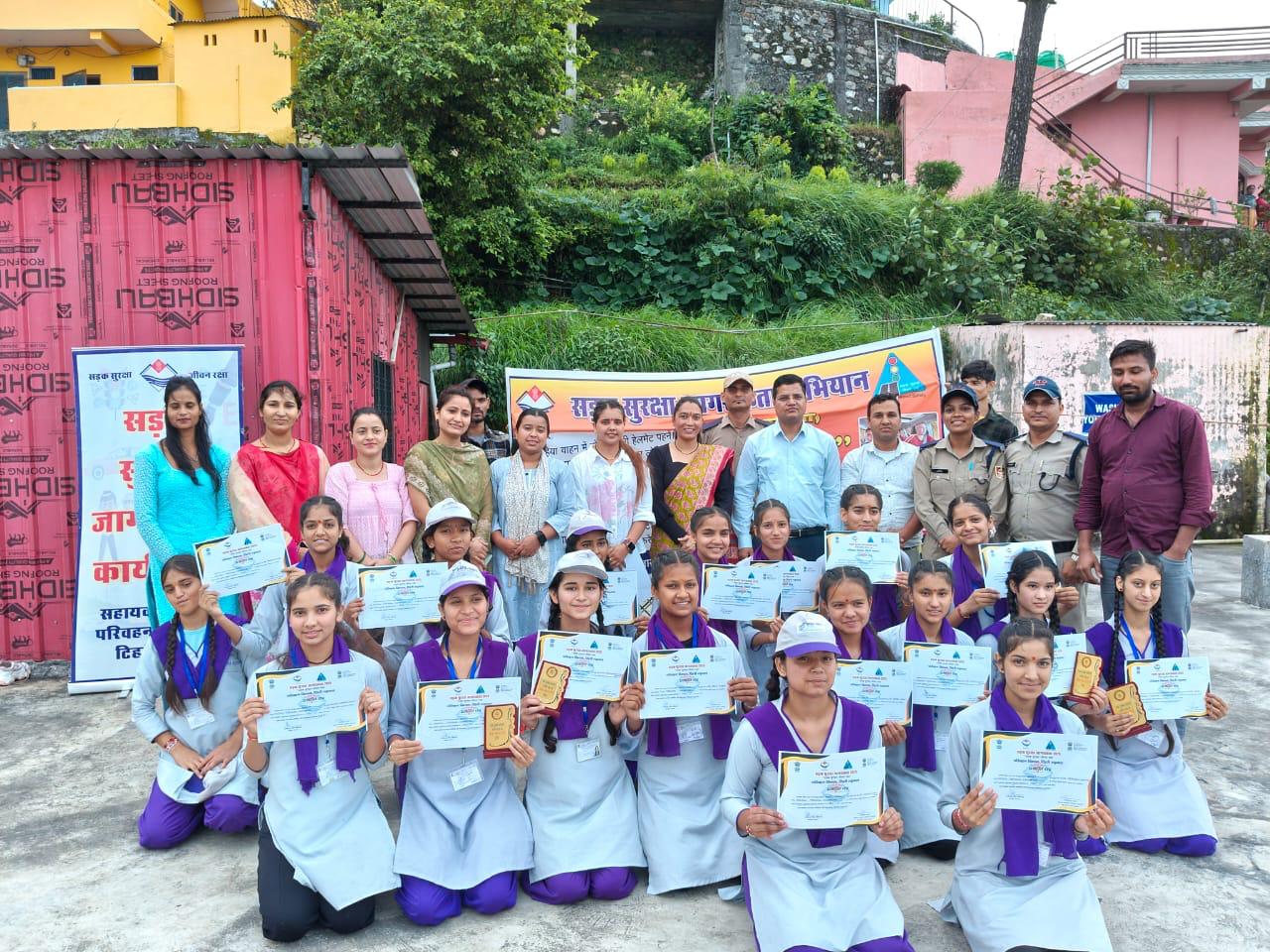 सड़क सुरक्षा जागरूकता कार्यक्रम आयोजित