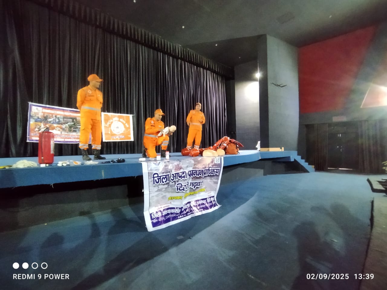 नई टिहरी में आपदा प्रबंधन संबंधी जागरूकता कार्यक्रम आयोजित