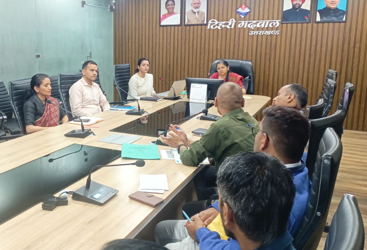 जिलाधिकारी टिहरी ने वन संसाधन प्रबंधन परियोजना की समीक्षा बैठक ली