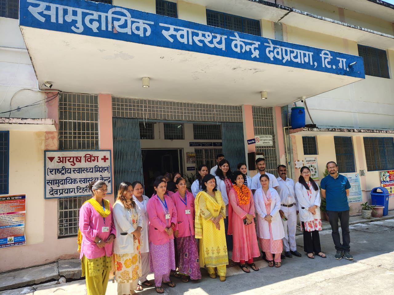 केंद्रीय स्वास्थ्य मंत्रालय की अपर सचिव ने किया सीएचसी देवप्रयाग का निरीक्षण