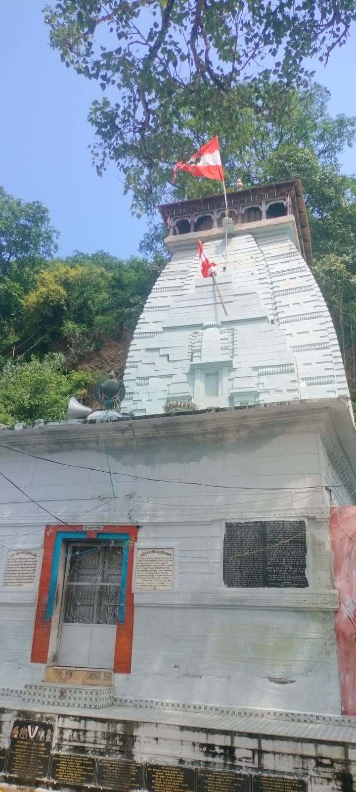 पूर्ण चंद्र ग्रहण पर देवप्रयाग के मंदिर रहे बंद, सोमवार सुबह होंगे पुनः दर्शन