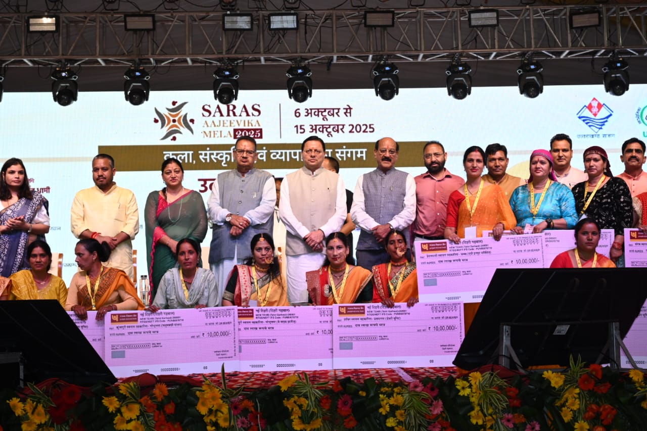 मुख्यमंत्री ने किया सरस मेला-2025 का शुभारंभ